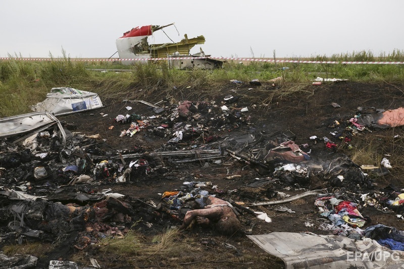 mh17_02